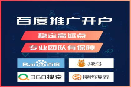 今日头条信息流案例：打造爆款内容的秘诀